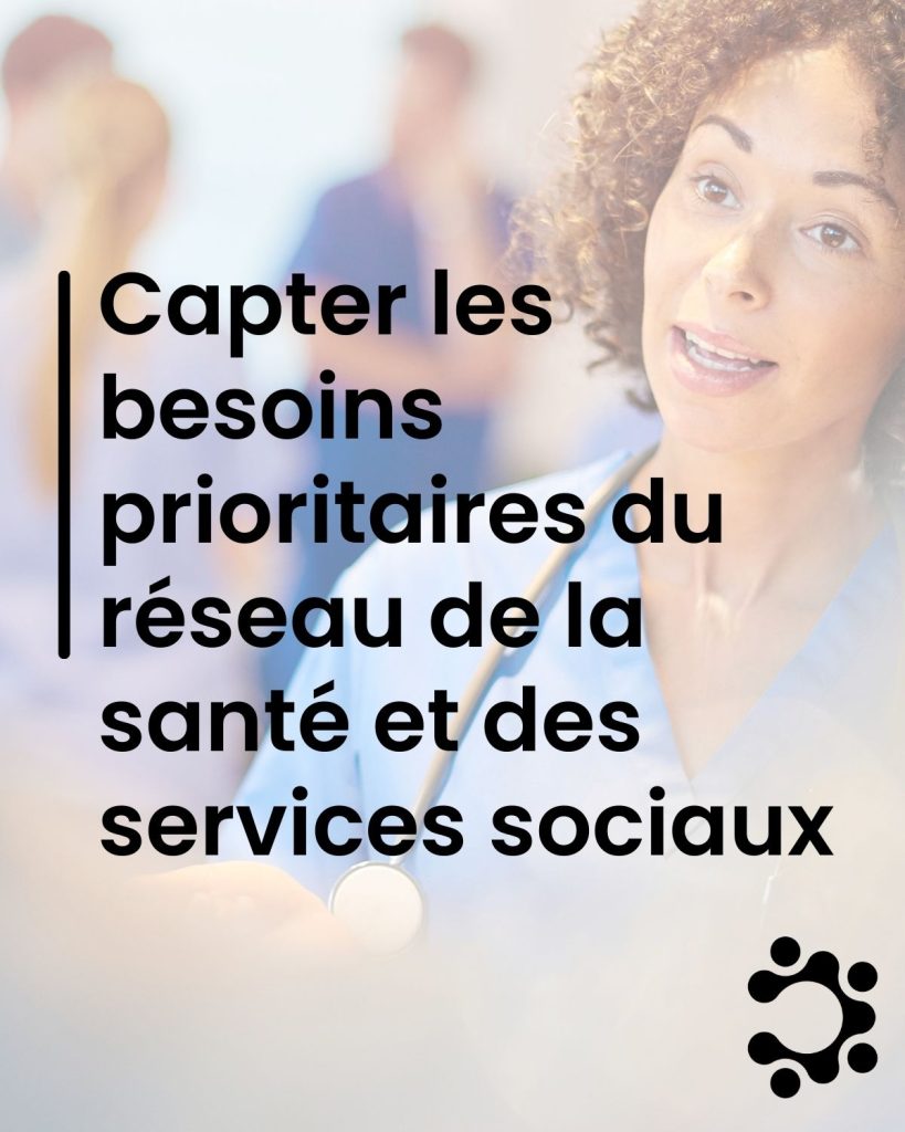 Capter_besoin_RSSS_ssaquebec.ca