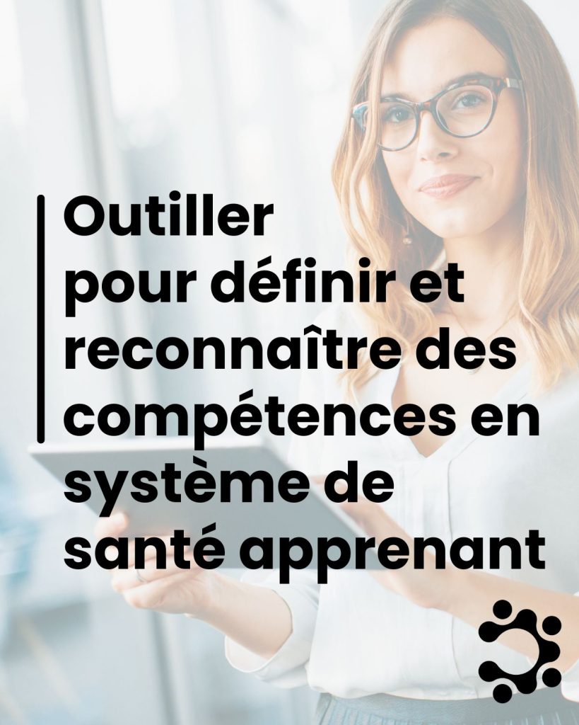 outiller_pour_reconnaitre_competences_SSA