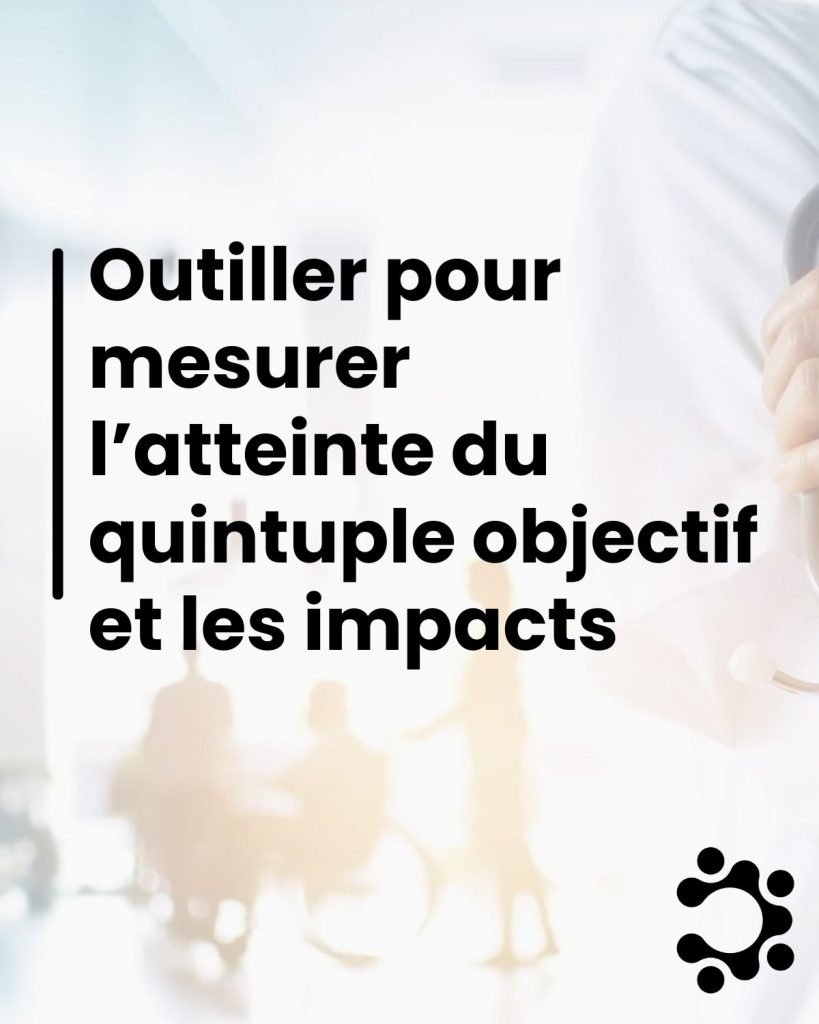 outiller_pour_mesurer_quintuple_objectif